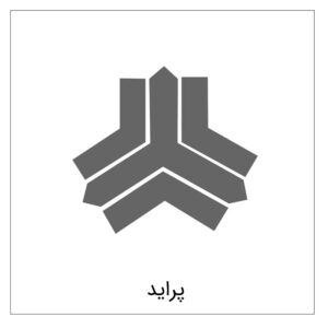 پراید